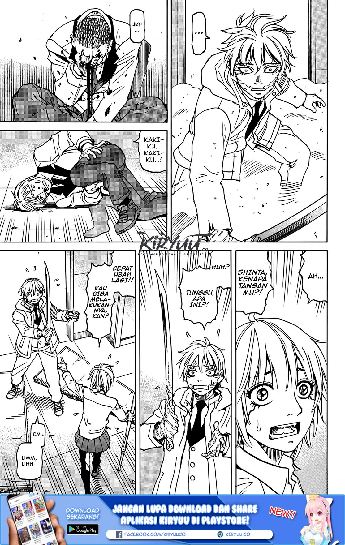 Planet of the Fools Chapter 1.1 Image 32