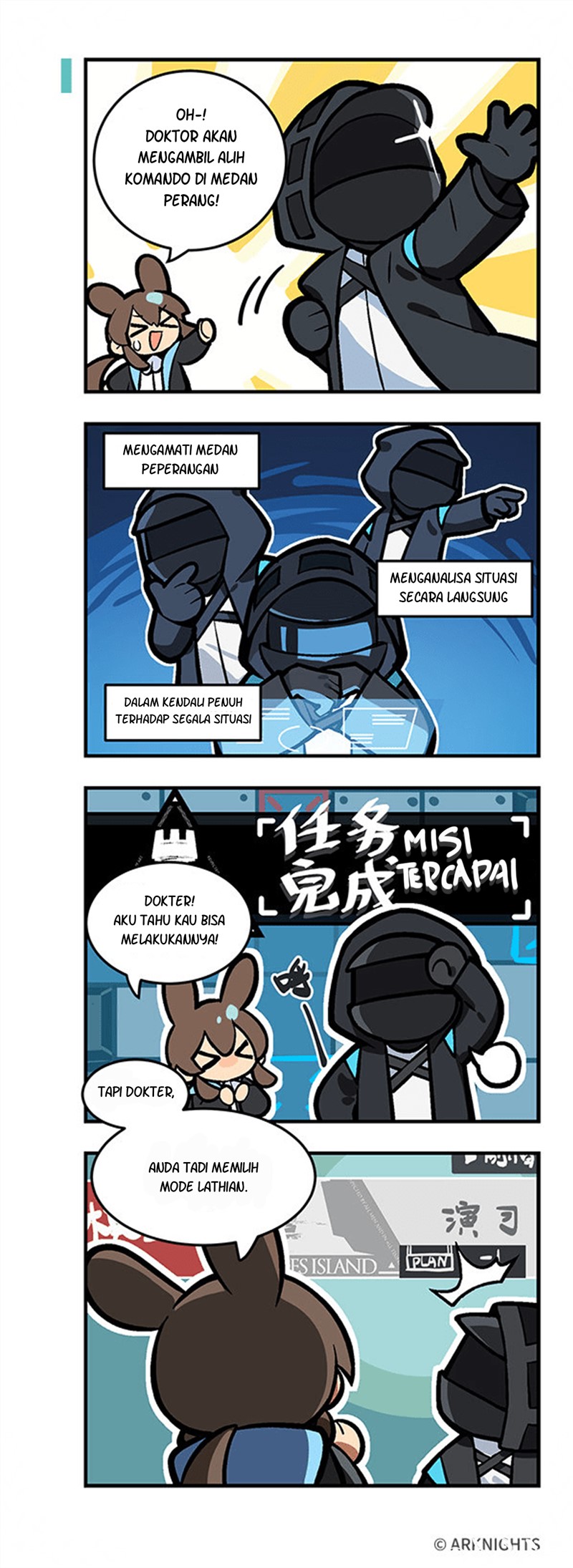Arknights: 123 Rhodes Island!? Chapter 02 Image 2