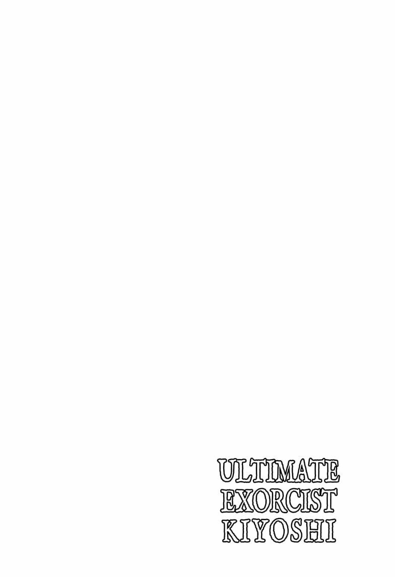 Exorcist no Kiyoshi-kun Chapter 01 Image 3