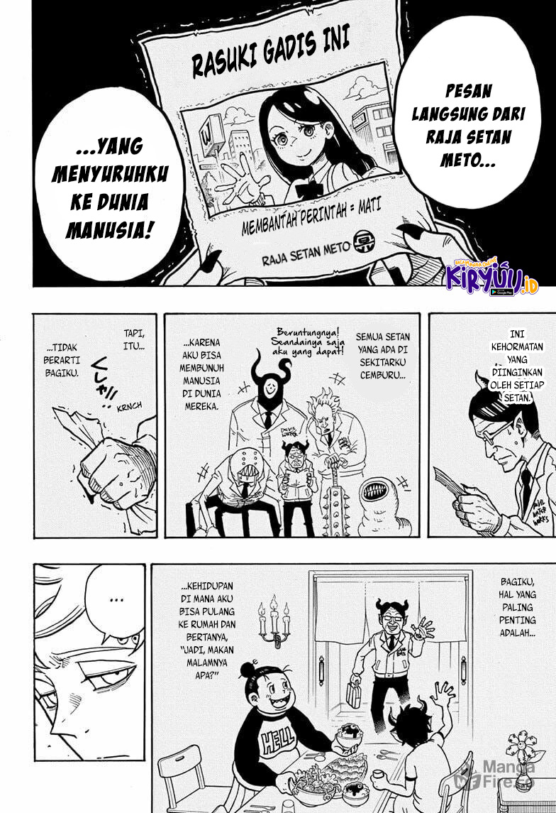 Exorcist no Kiyoshi-kun Chapter 01 Image 17