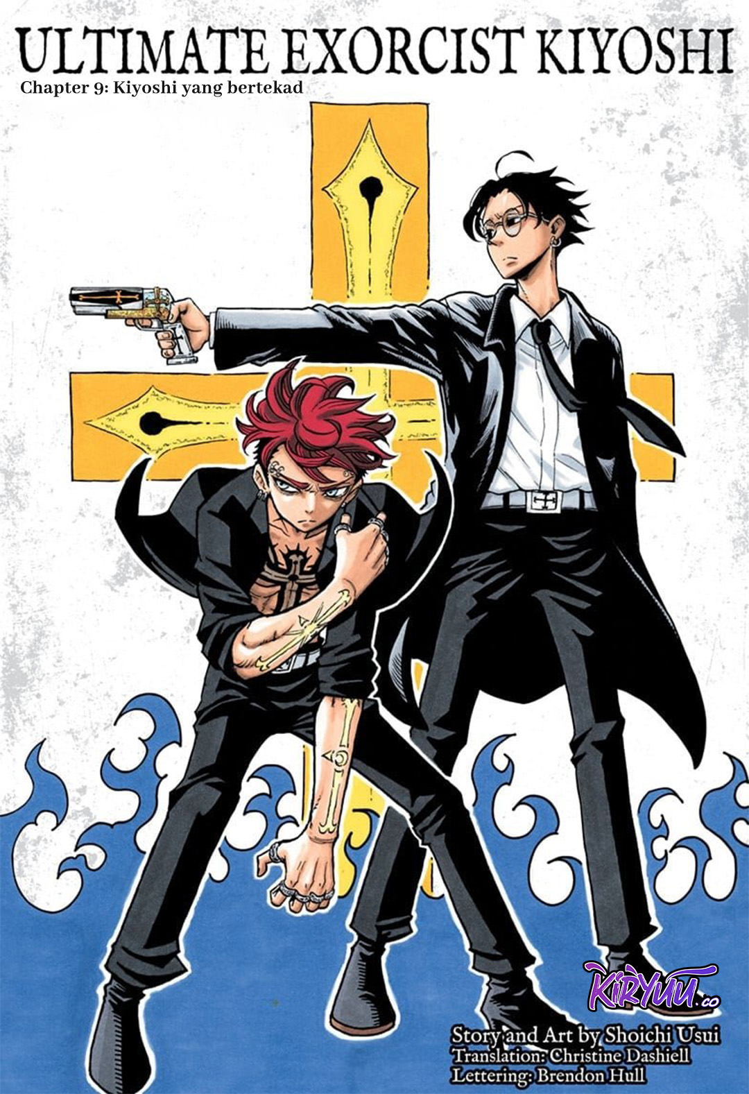 Exorcist no Kiyoshi-kun Chapter 09 Image 1
