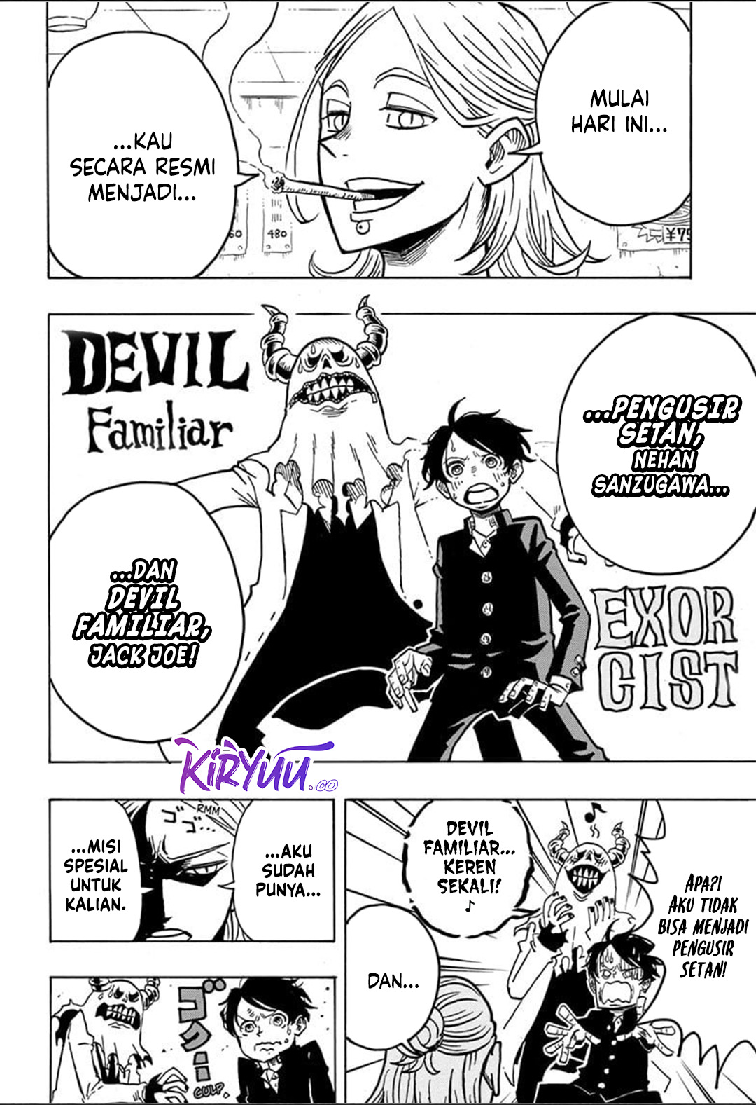 Exorcist no Kiyoshi-kun Chapter 09 Image 2