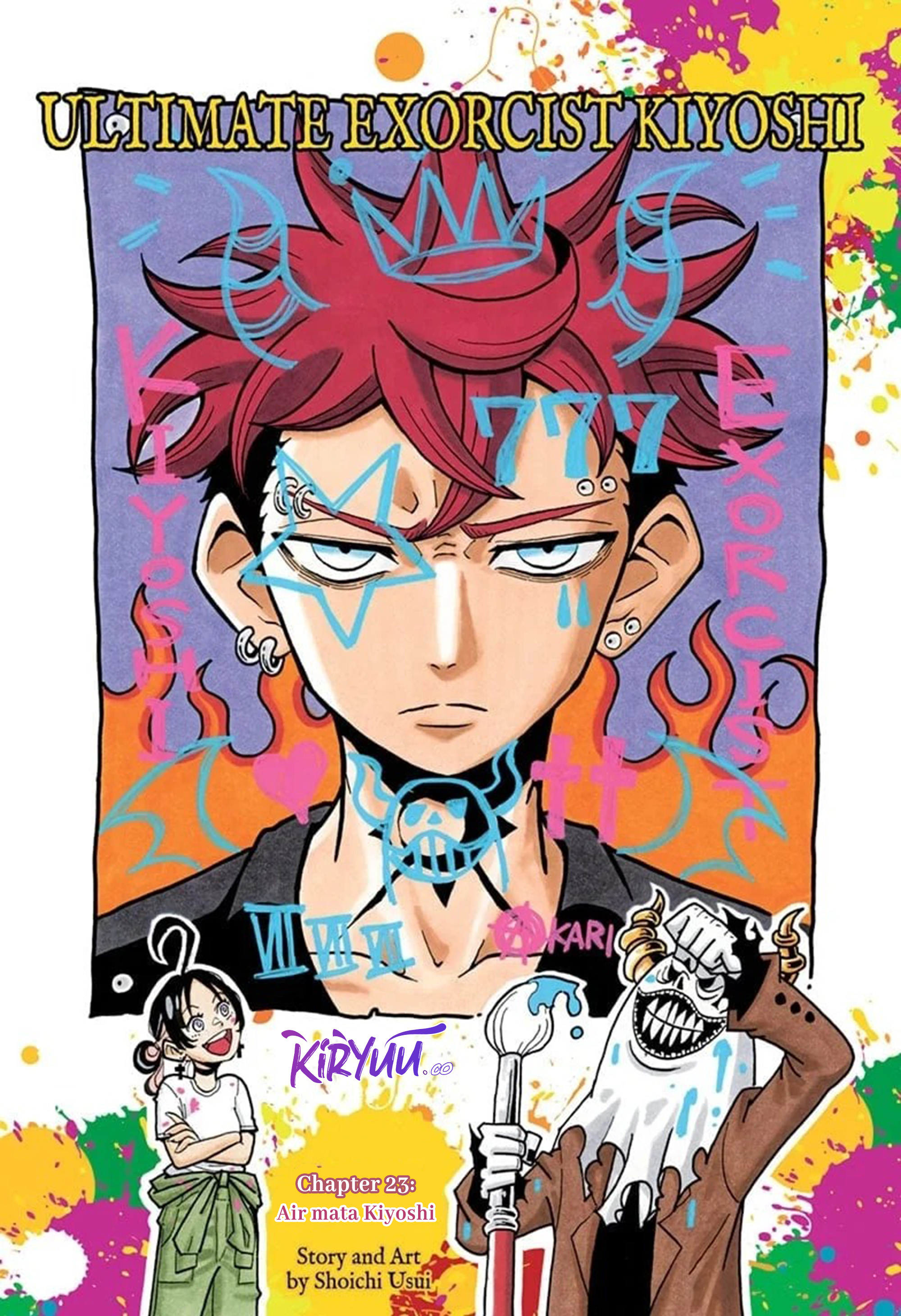 Exorcist no Kiyoshi-kun Chapter 23 Image 1