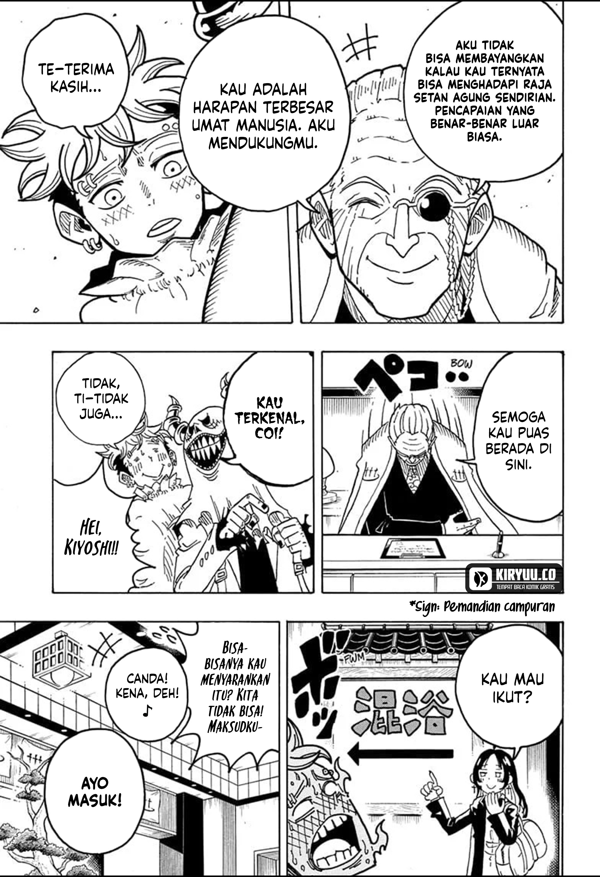 Exorcist no Kiyoshi-kun Chapter 24 Image 5