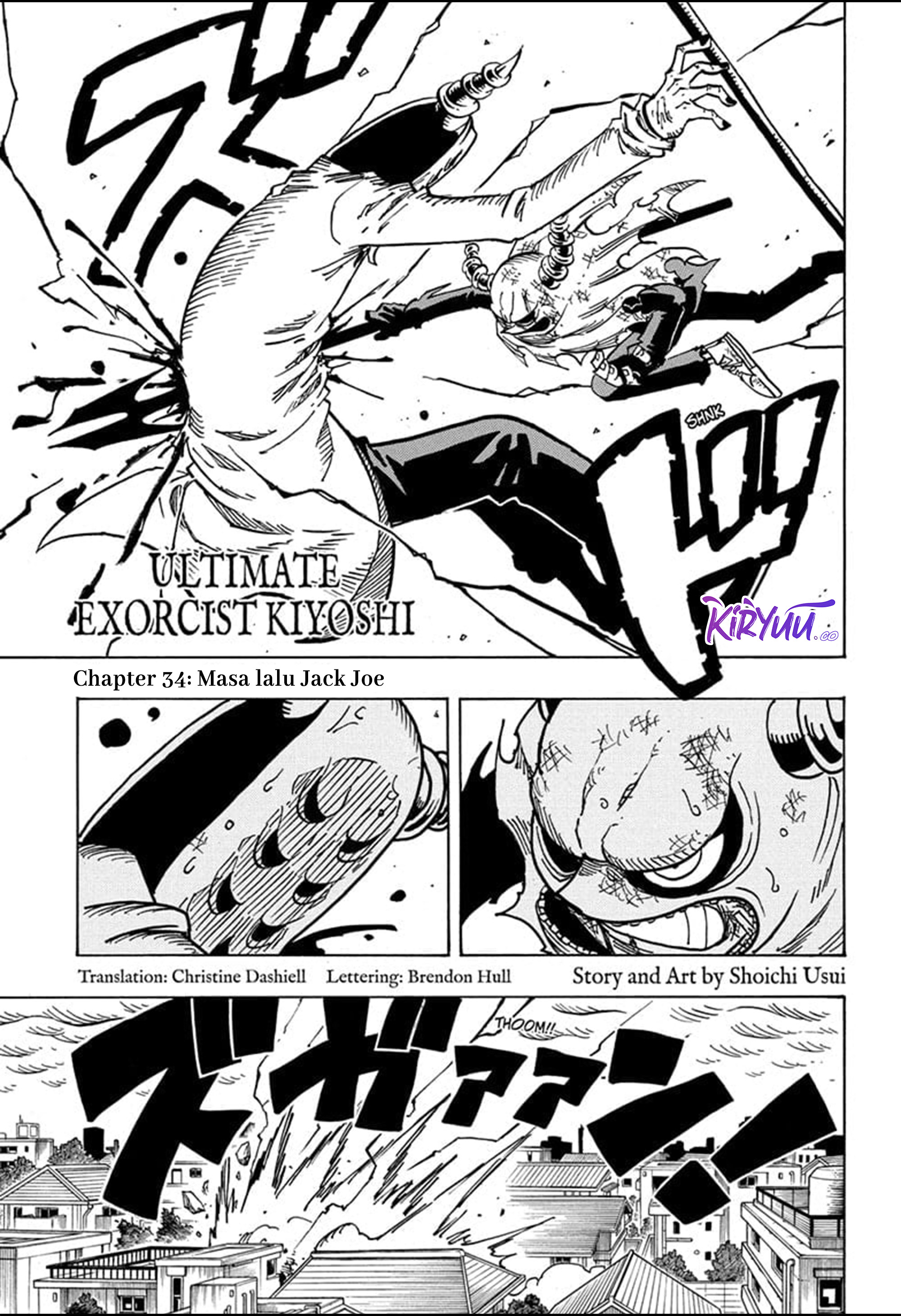 Exorcist no Kiyoshi-kun Chapter 34 Image 1