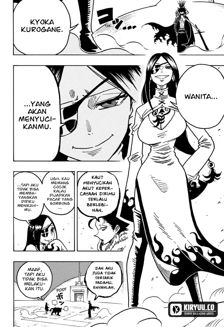 Exorcist no Kiyoshi-kun Chapter 43 Image 4