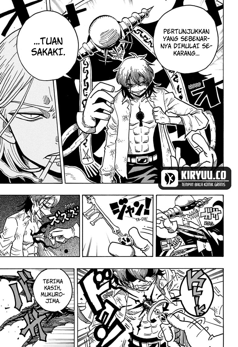 Exorcist no Kiyoshi-kun Chapter 48 Image 1
