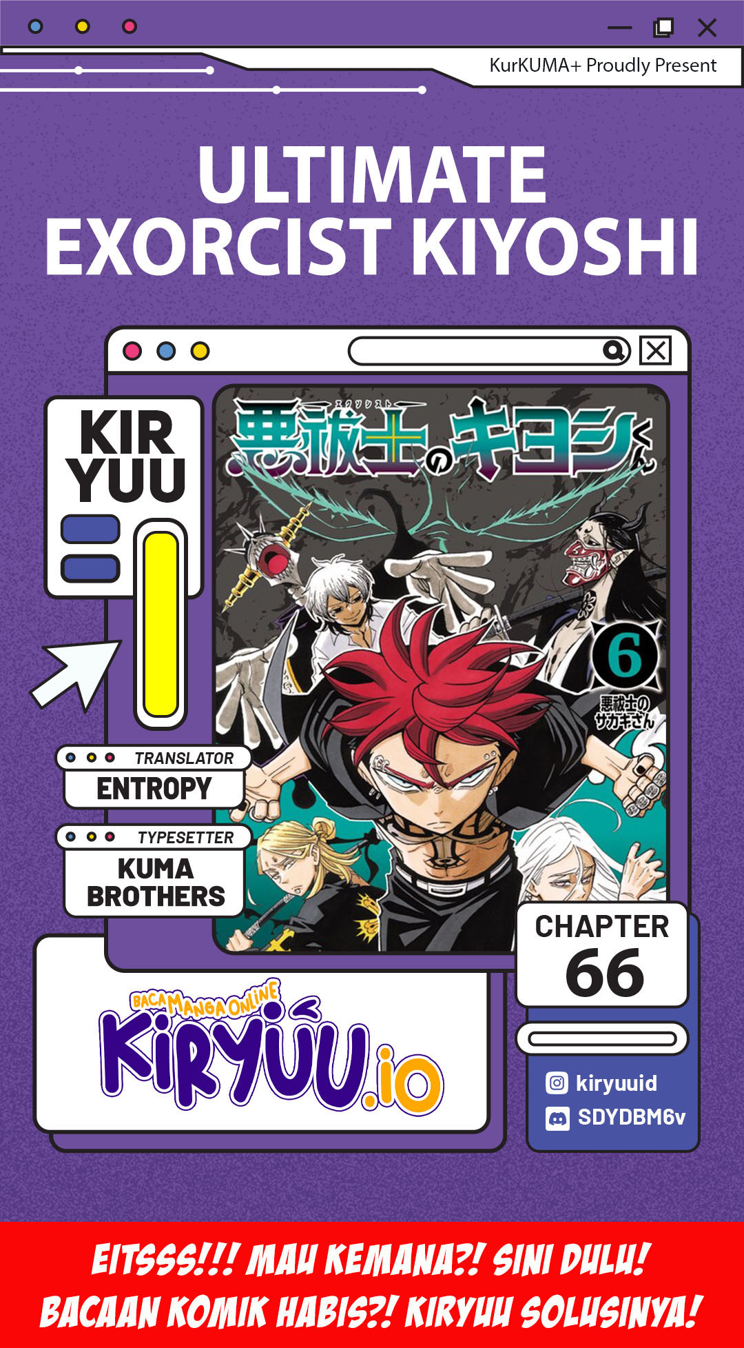 Exorcist no Kiyoshi-kun Chapter 66 Image 0