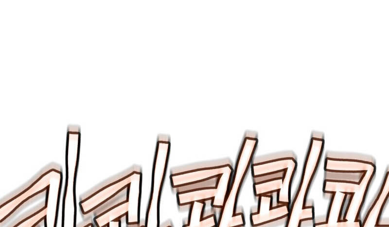 Modern Man Who Fall Into Murim Chapter 38 Image 125