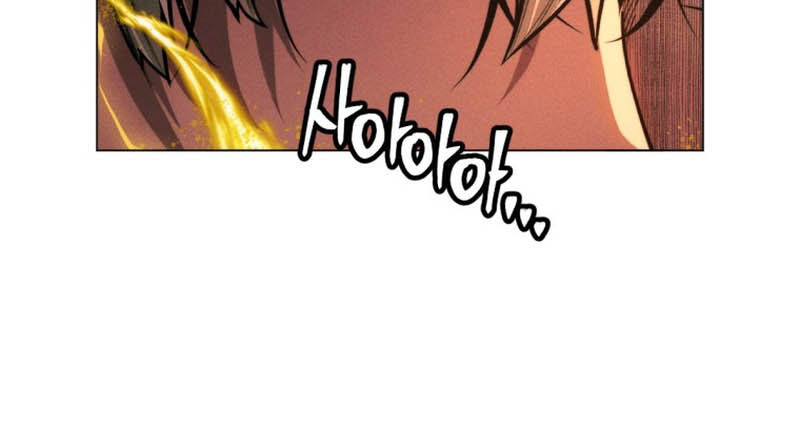 Modern Man Who Fall Into Murim Chapter 38 Image 220