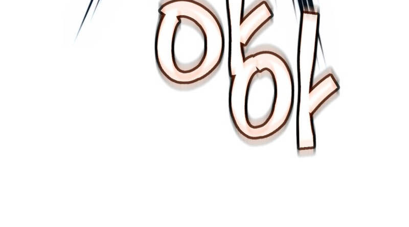 Modern Man Who Fall Into Murim Chapter 38 Image 231