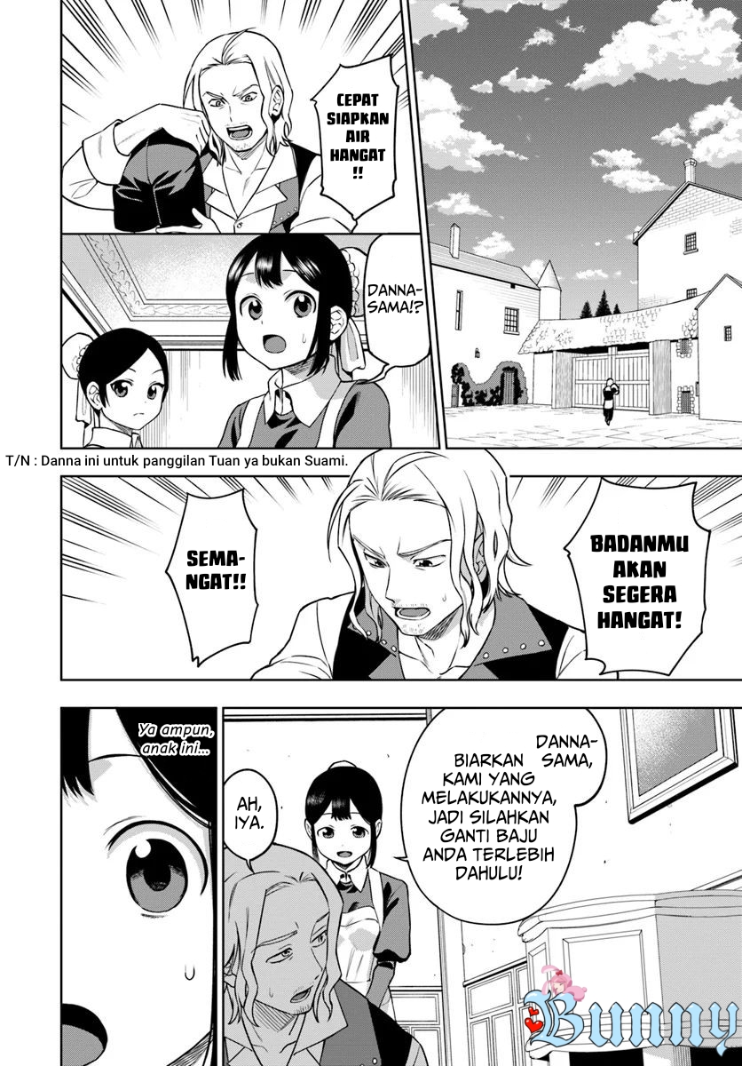 Mofumofu o Shirana Kattara Jinsei no Hanbun wa Muda ni Shiteita Chapter 01.1 Image 5
