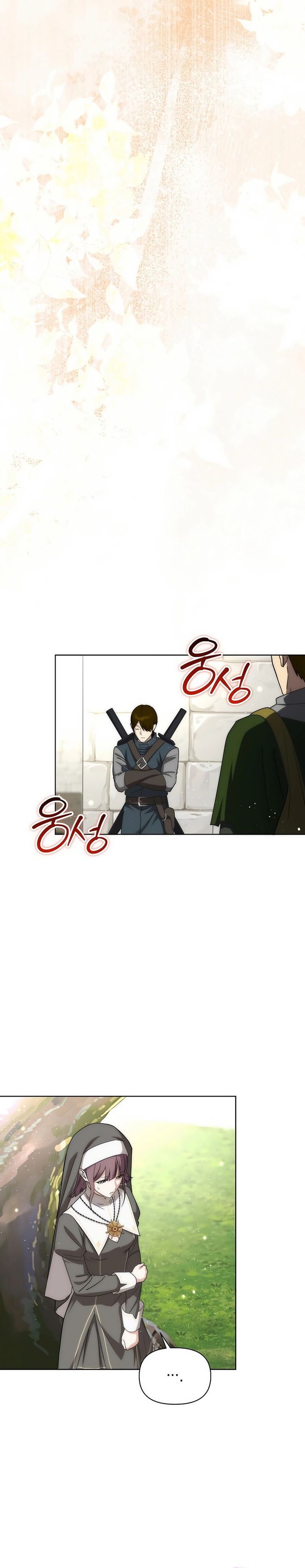 Barbarian’s Adventure In A Fantasy World Chapter 29 Image 14