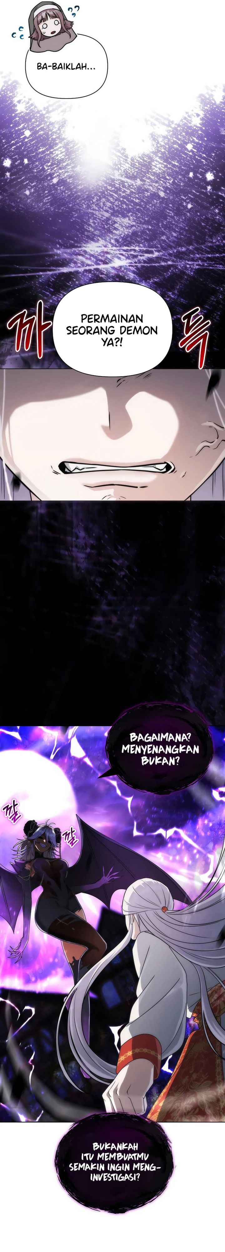 Barbarian’s Adventure In A Fantasy World Chapter 31 Image 14