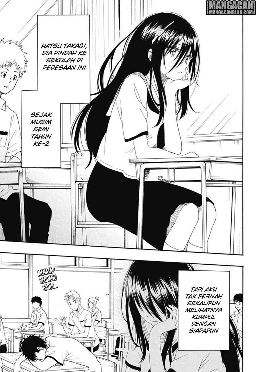 Tokidoki Chapter 00 Image 2