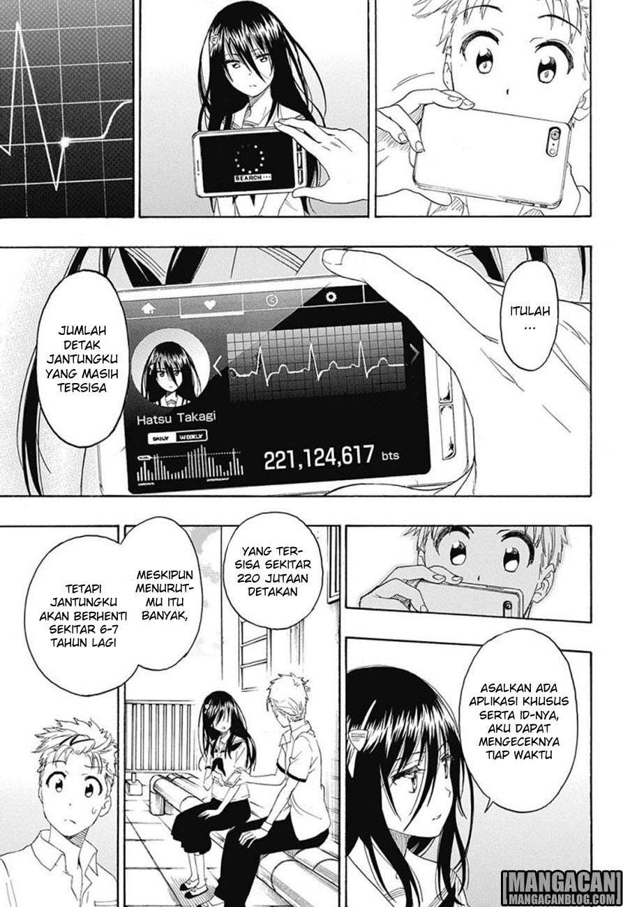 Tokidoki Chapter 00 Image 7