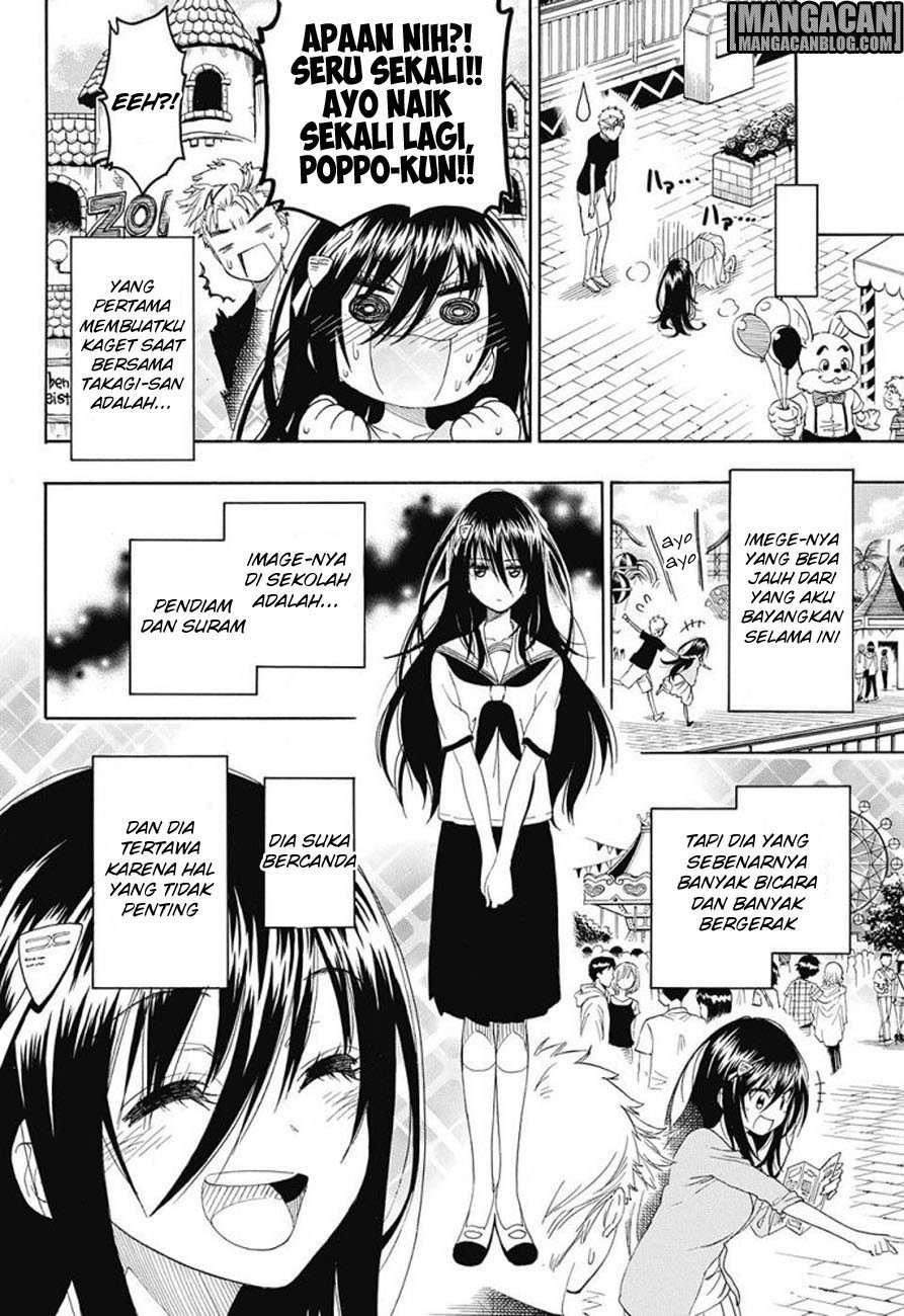 Tokidoki Chapter 00 Image 16
