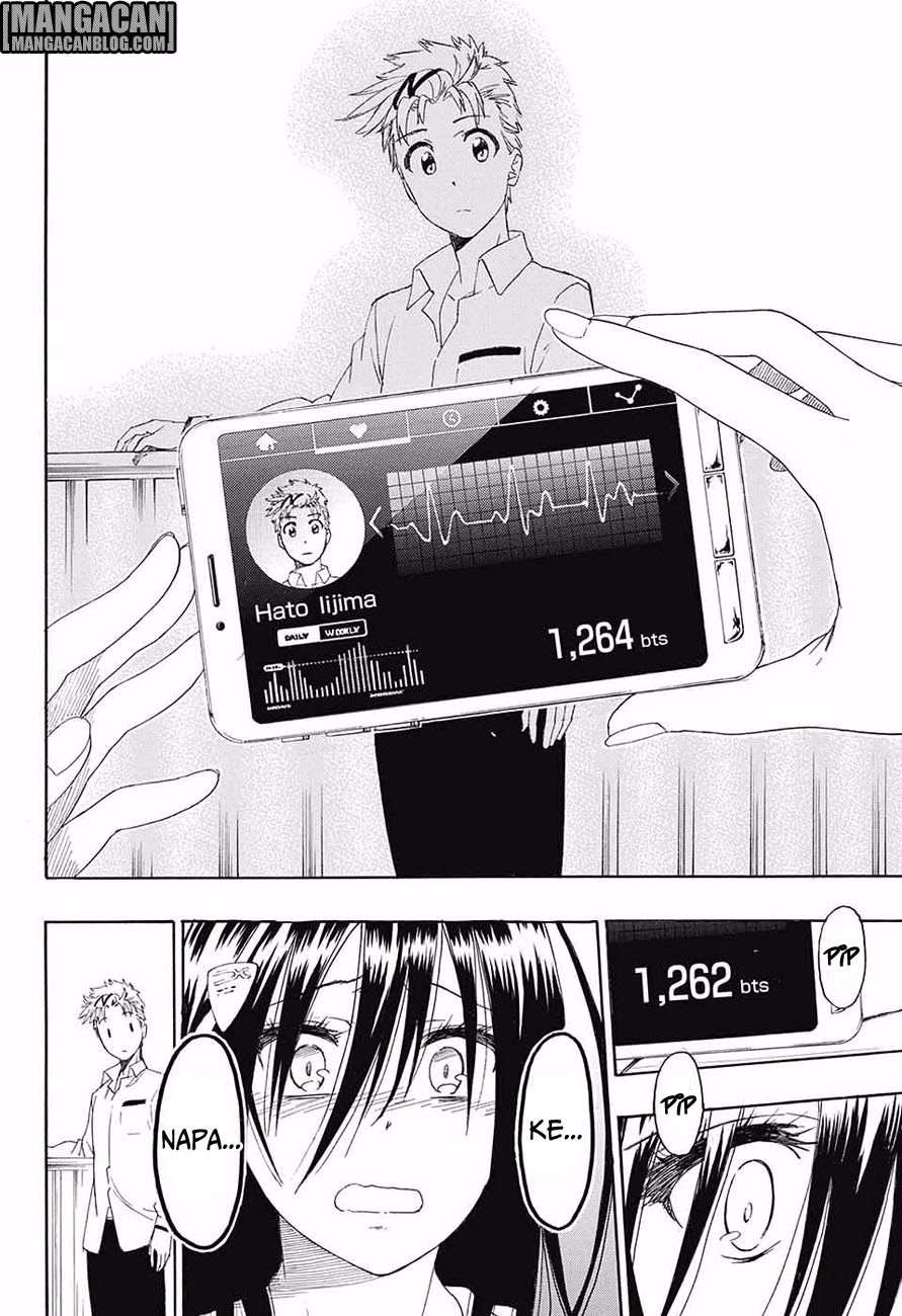 Tokidoki Chapter 00 Image 38