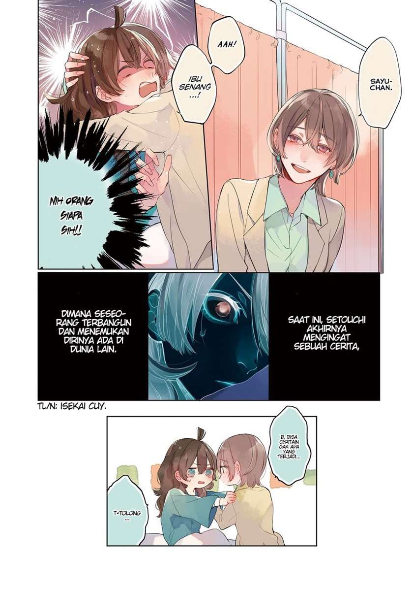 Shinizokonai Agape Chapter 01 Image 9