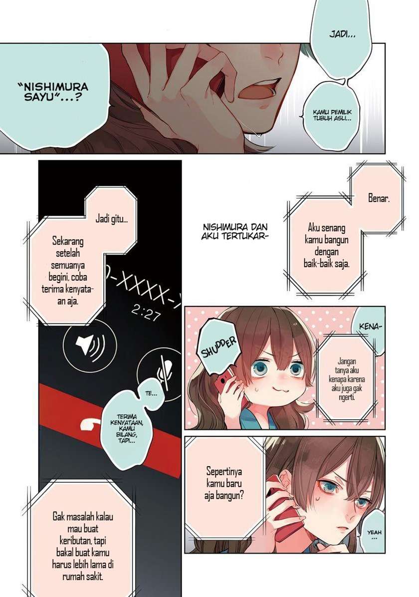 Shinizokonai Agape Chapter 01 Image 16