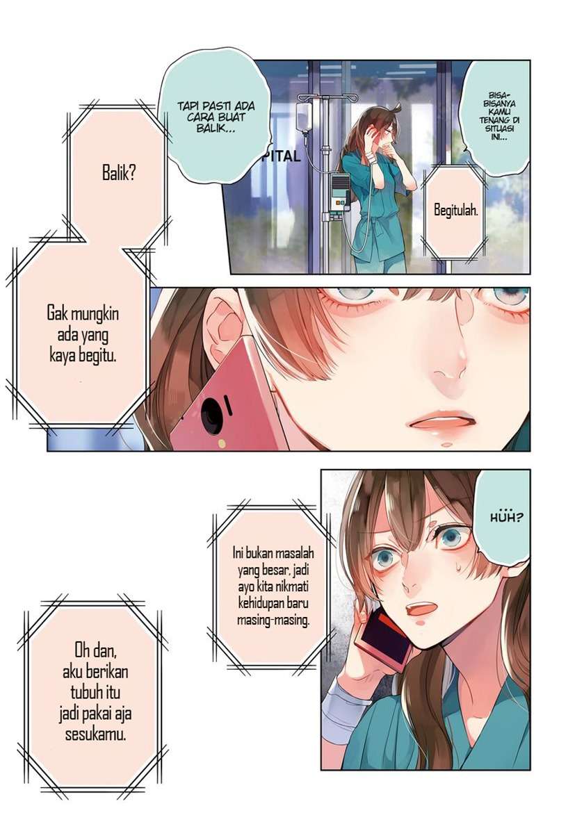 Shinizokonai Agape Chapter 01 Image 17