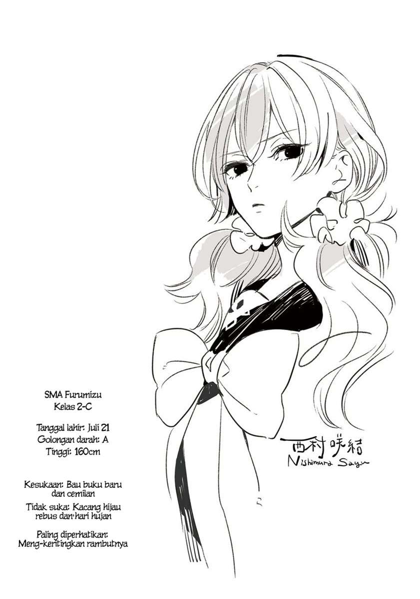 Shinizokonai Agape Chapter 01 Image 19
