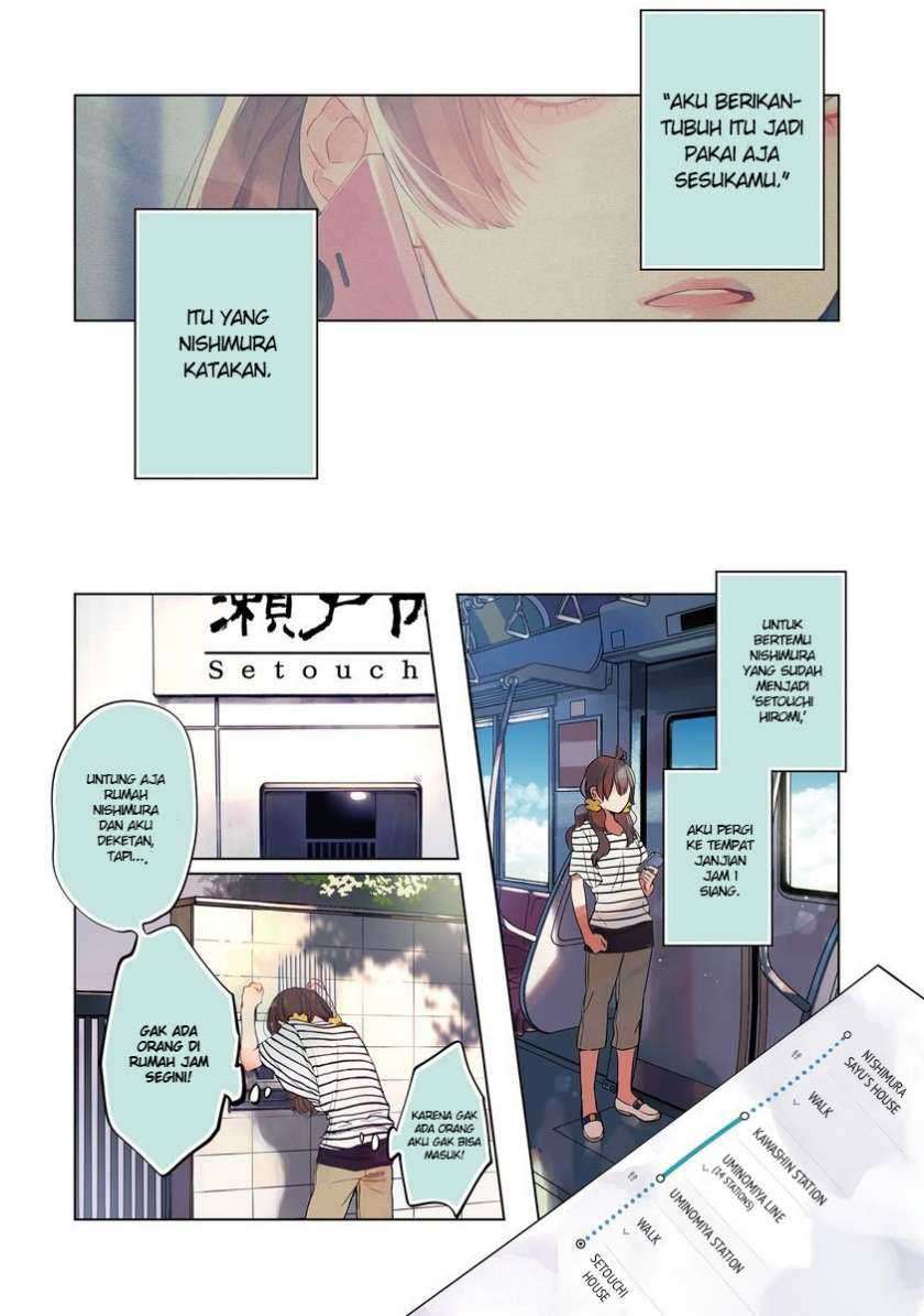 Shinizokonai Agape Chapter 02 Image 2