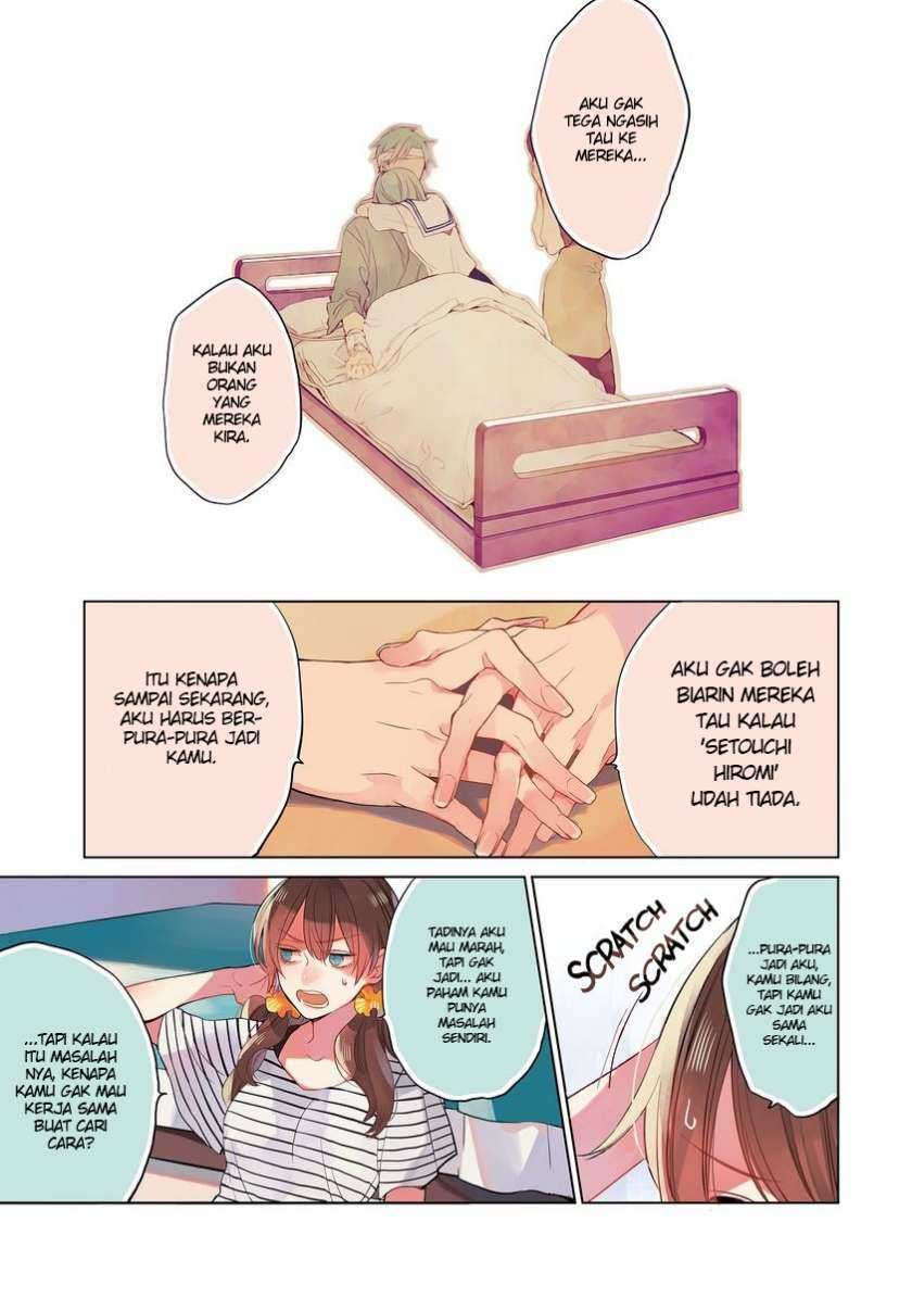 Shinizokonai Agape Chapter 02 Image 11