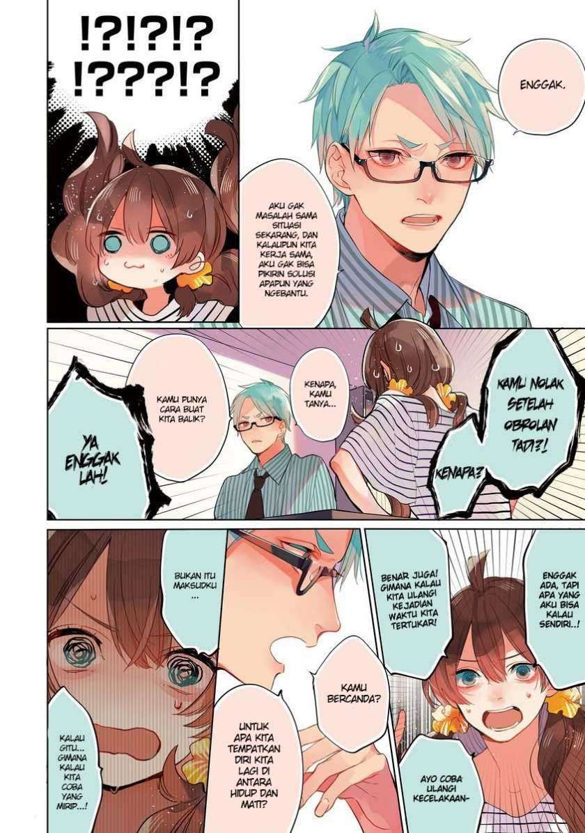 Shinizokonai Agape Chapter 02 Image 12