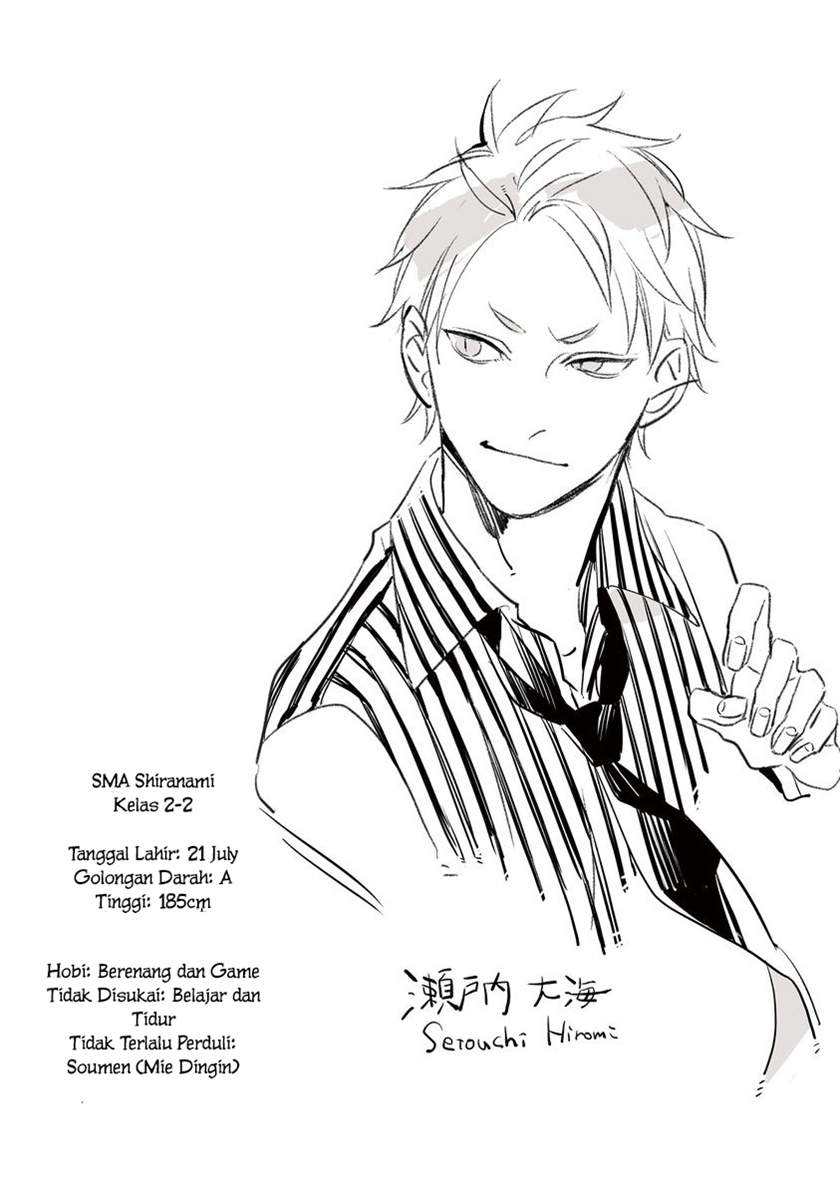Shinizokonai Agape Chapter 03 Image 2