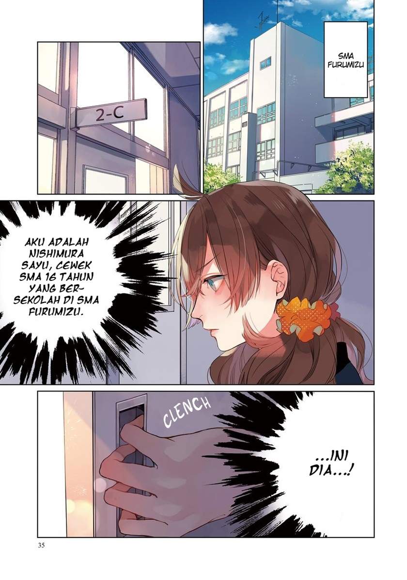 Shinizokonai Agape Chapter 03 Image 3