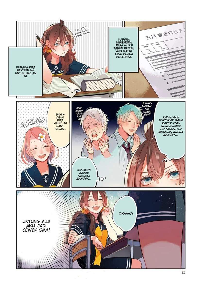 Shinizokonai Agape Chapter 03 Image 16