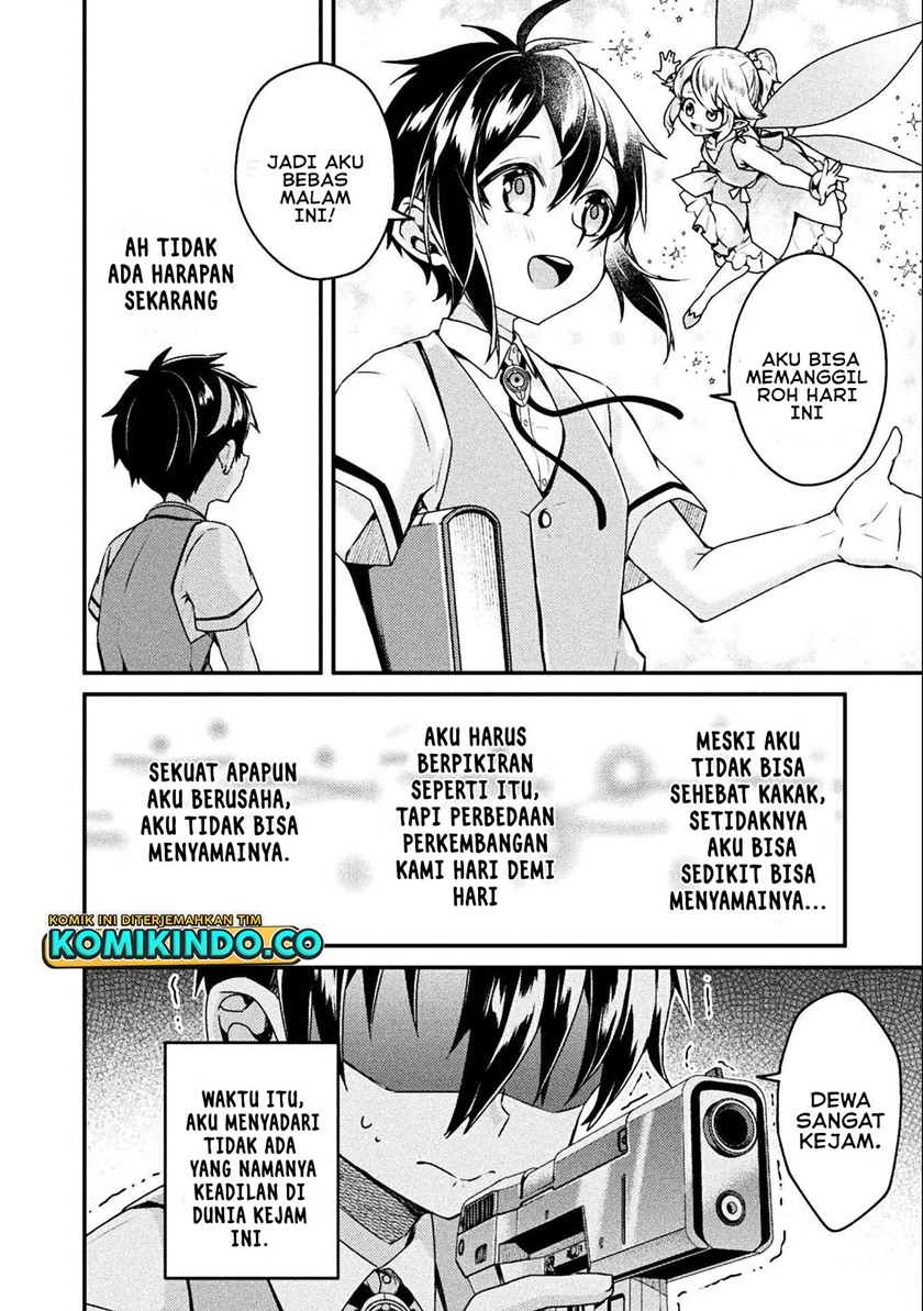 Choice of Error Hero Chapter 01 Image 8