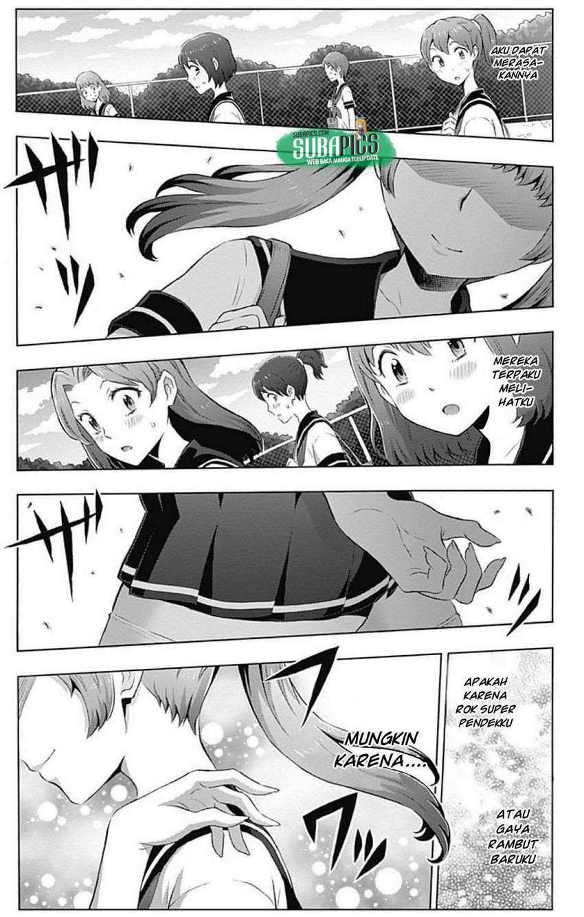 Cherry Teacher Sakura Naoki Chapter 01 Image 2