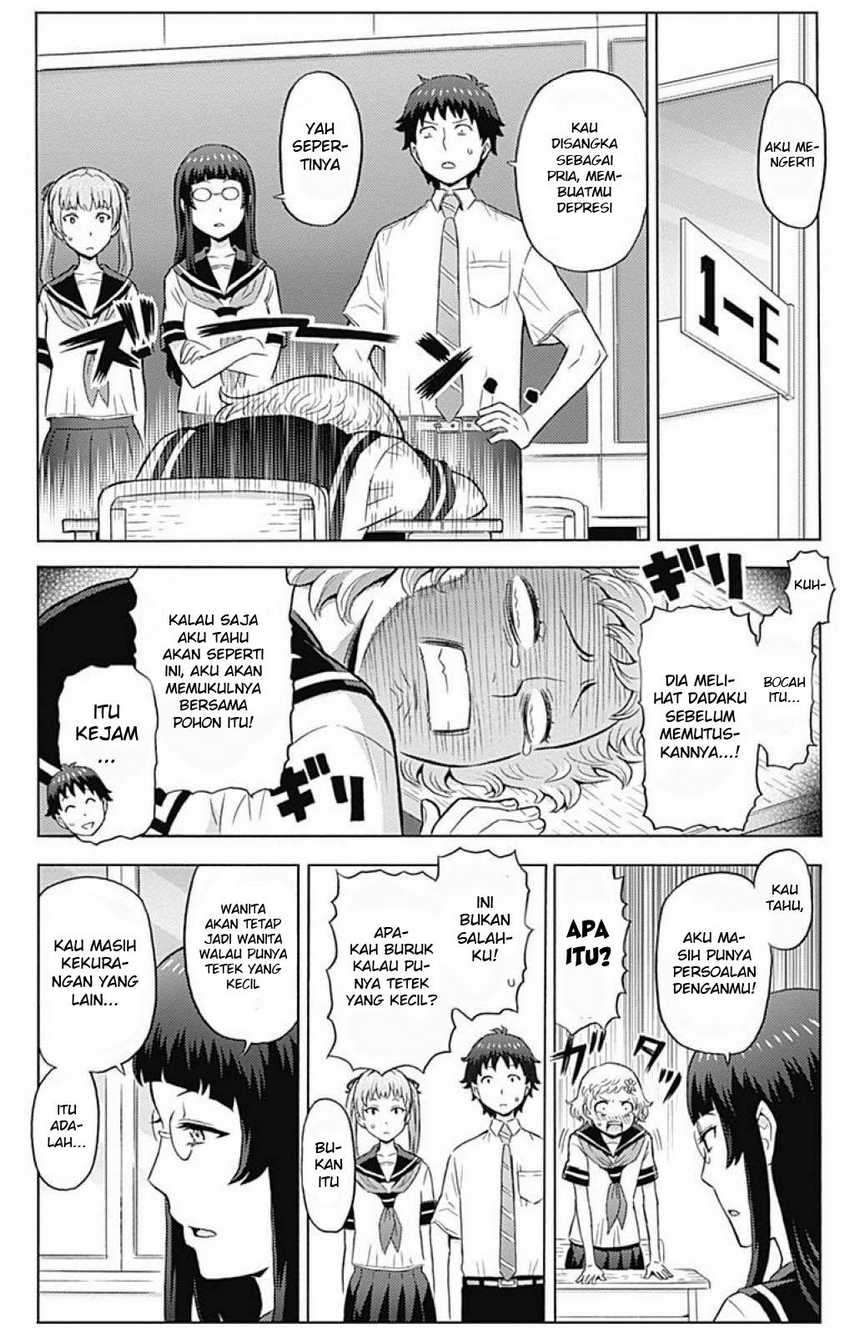 Cherry Teacher Sakura Naoki Chapter 03 Image 6