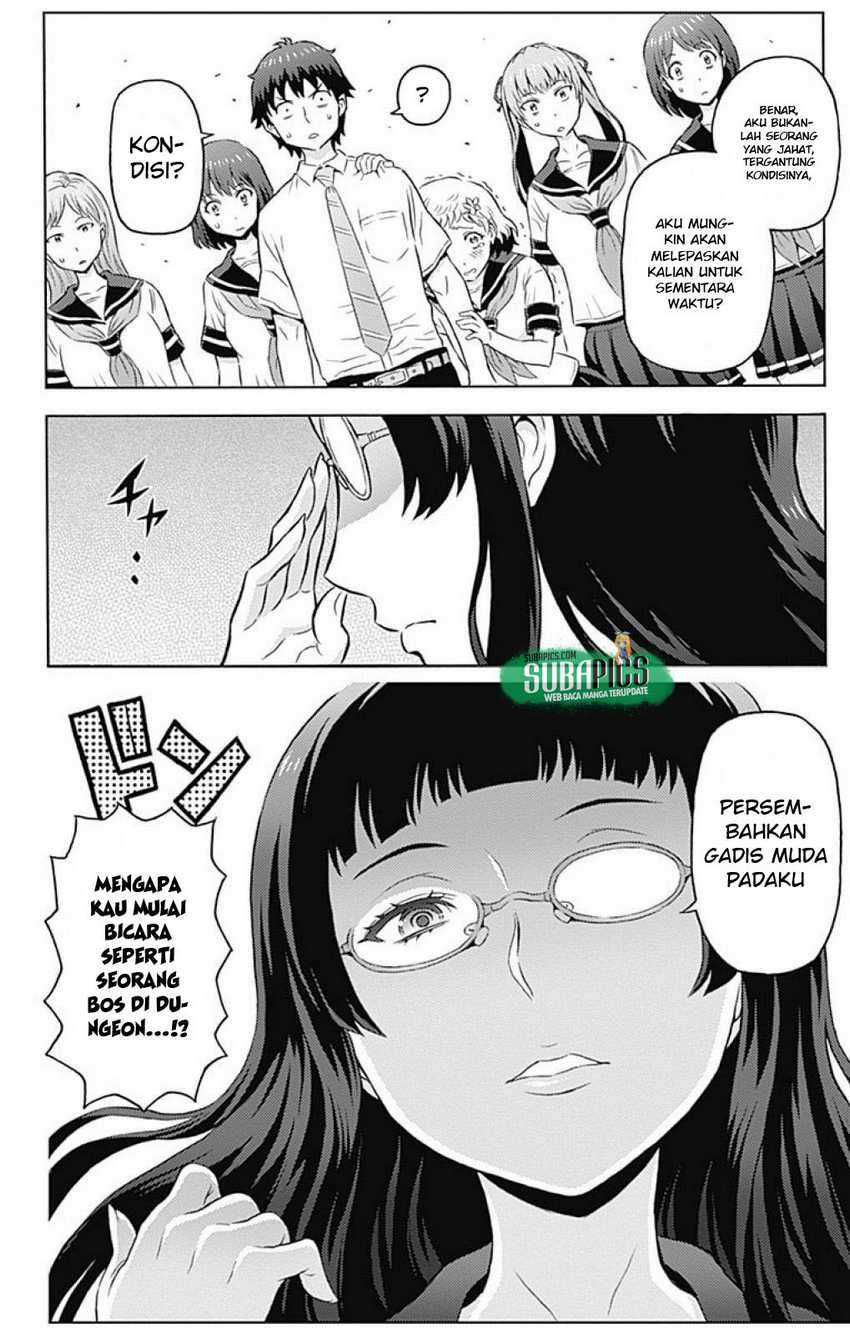 Cherry Teacher Sakura Naoki Chapter 04 Image 9