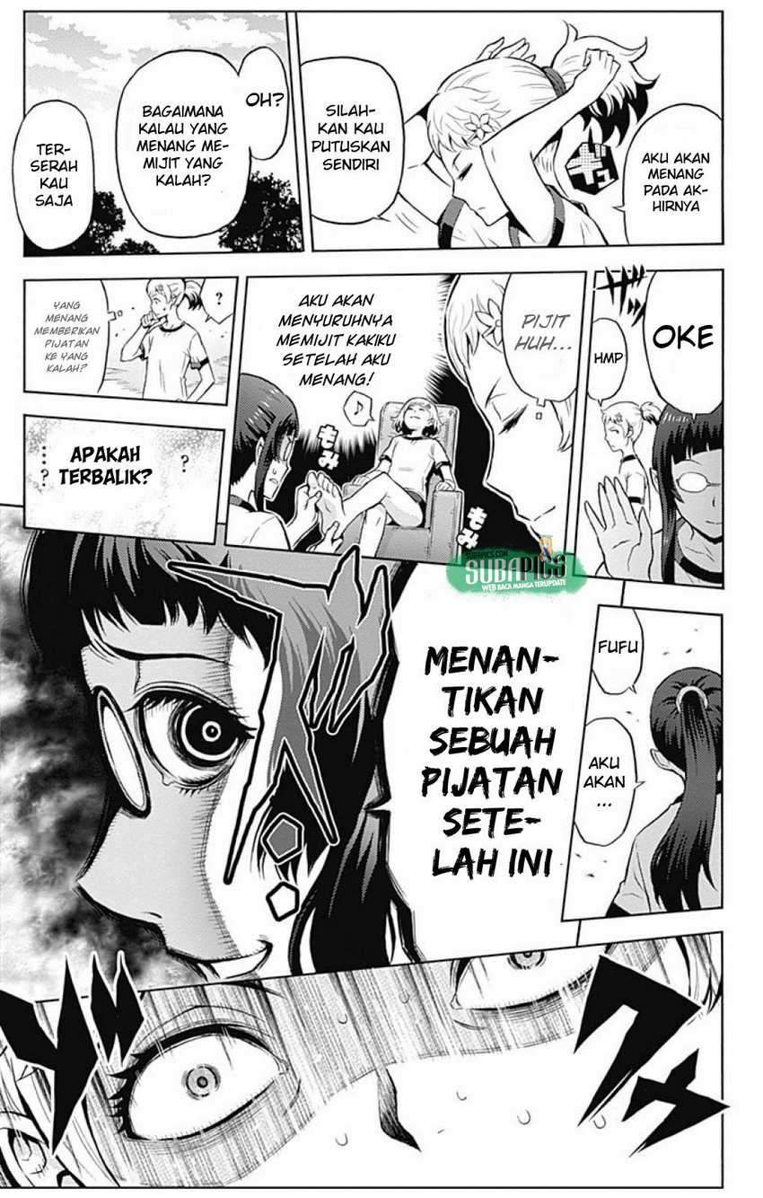 Cherry Teacher Sakura Naoki Chapter 06 Image 8