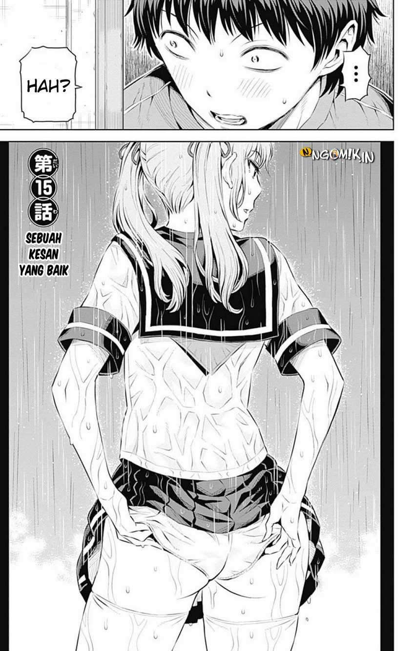 Cherry Teacher Sakura Naoki Chapter 15 Image 4