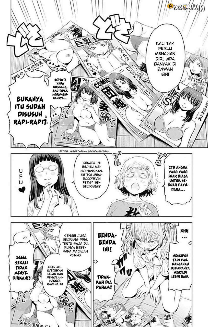 Cherry Teacher Sakura Naoki Chapter 15 Image 9