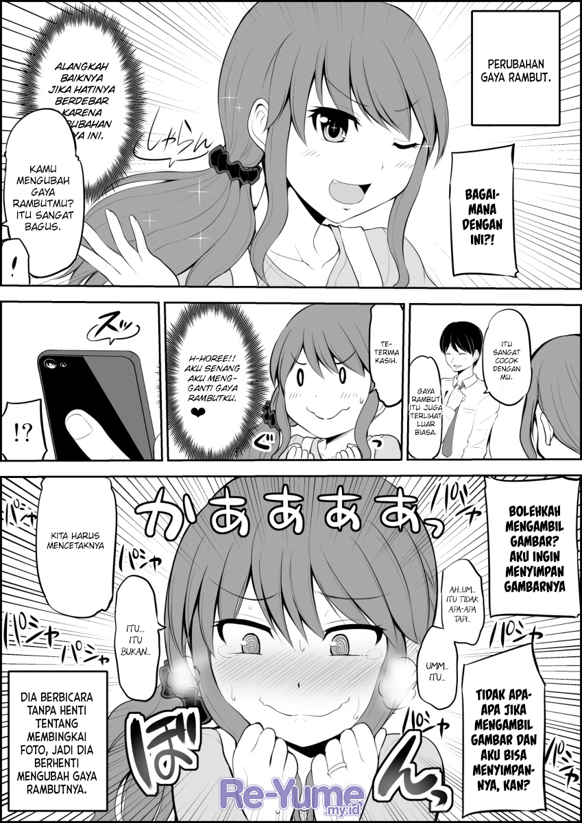 No Guard Wife Chapter 07 Image 1