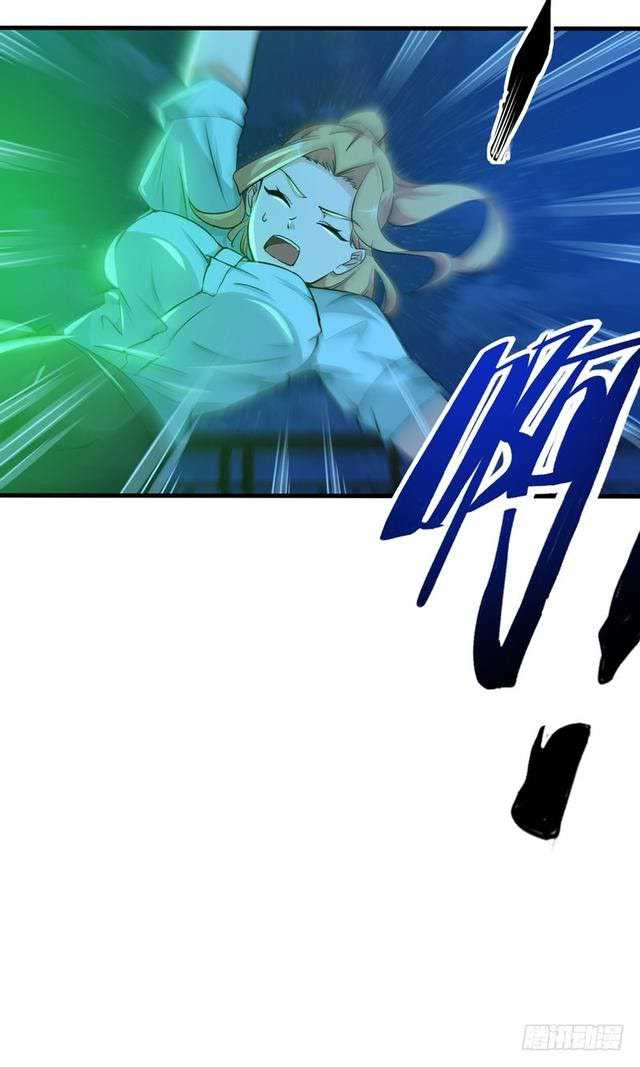 Strongest Divine Doctor Mixed City Chapter 21 Image 32