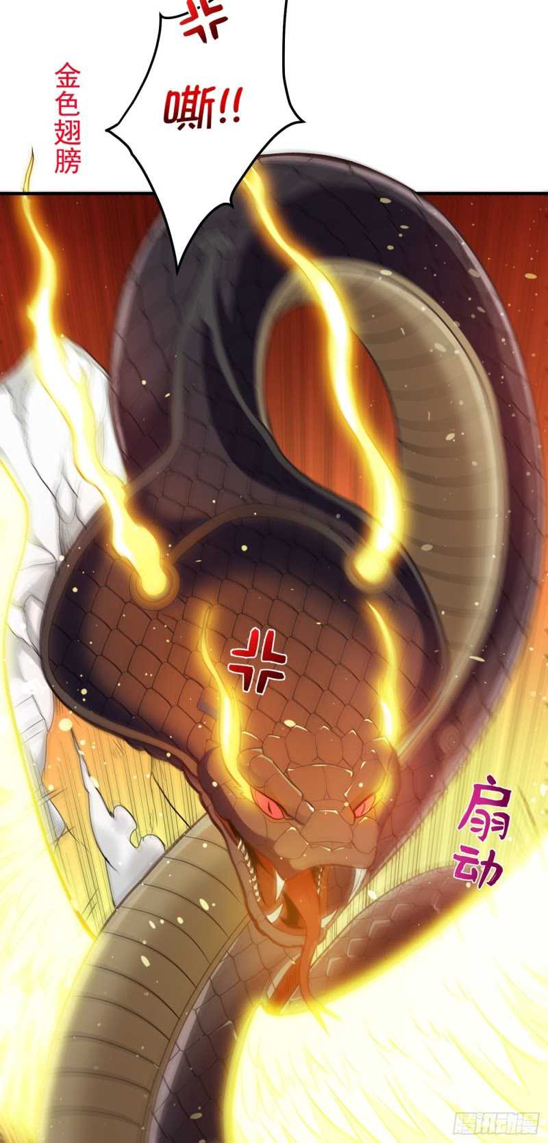 Strongest Divine Doctor Mixed City Chapter 72 Image 32