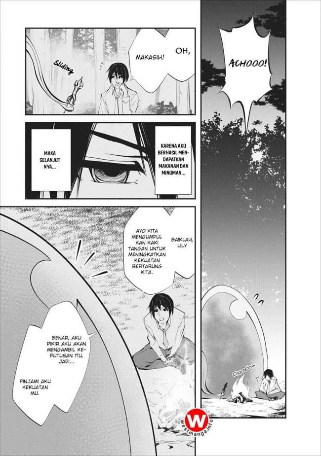 Monster no Goshujin-sama Chapter 02 Image 3