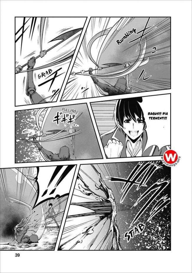 Monster no Goshujin-sama Chapter 02 Image 11