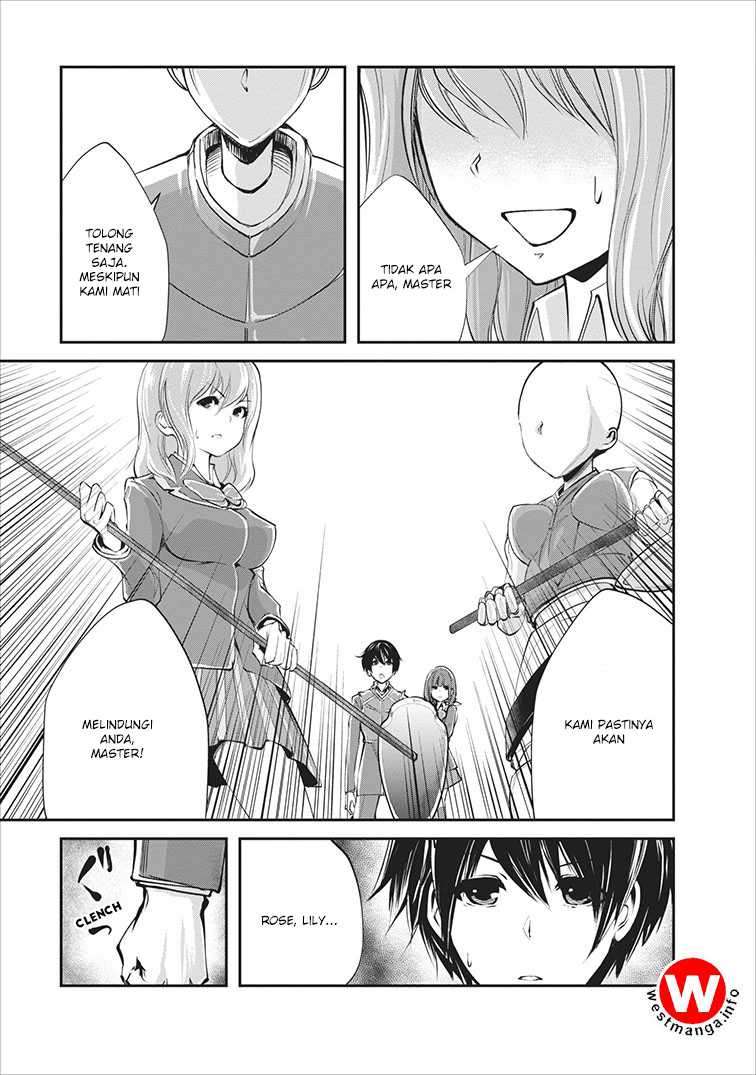 Monster no Goshujin-sama Chapter 05 Image 26