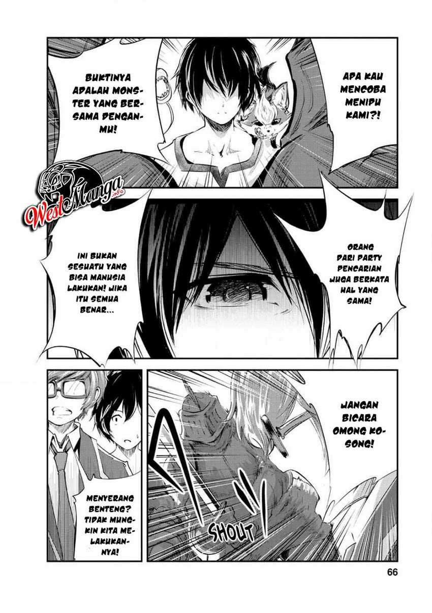 Monster no Goshujin-sama Chapter 23 Image 3