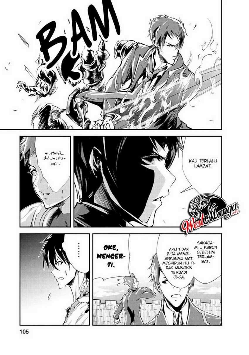 Monster no Goshujin-sama Chapter 24 Image 8