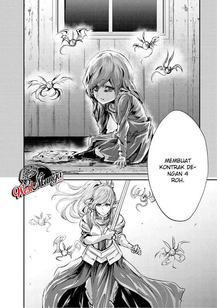 Monster no Goshujin-sama Chapter 24 Image 25
