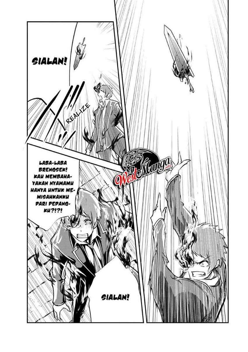 Monster no Goshujin-sama Chapter 29 Image 23