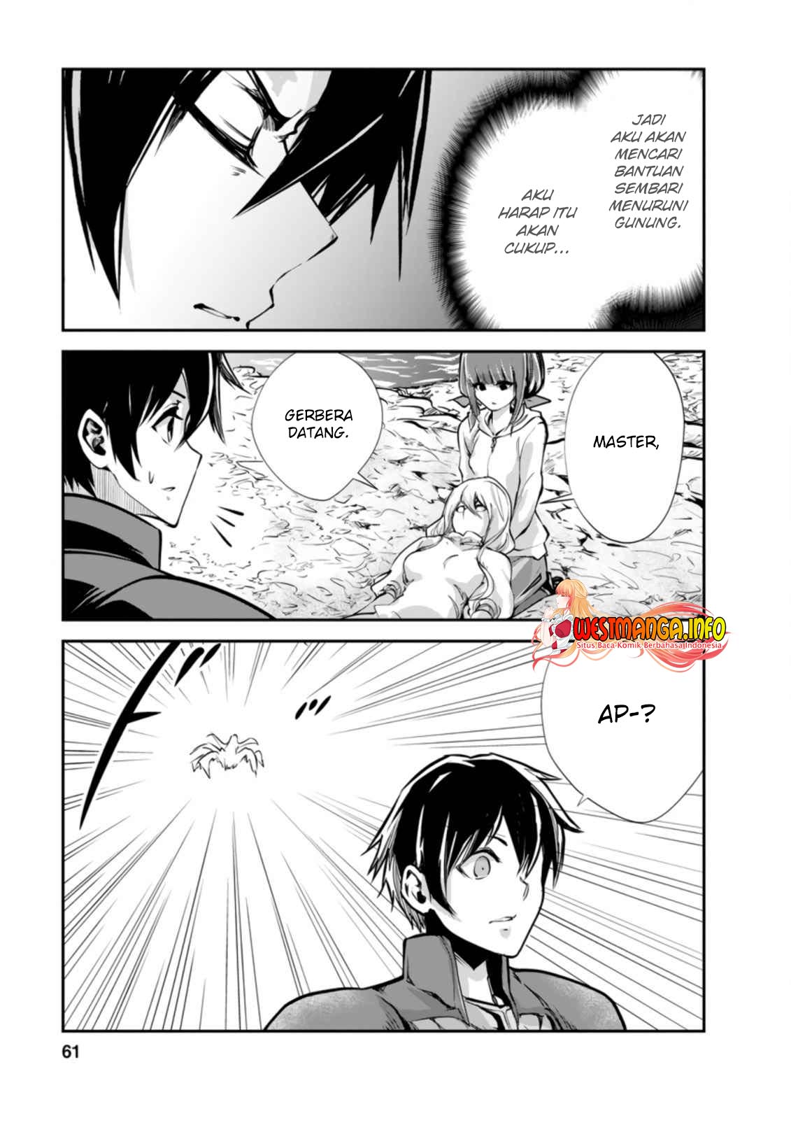 Monster no Goshujin-sama Chapter 42.3 Image 10
